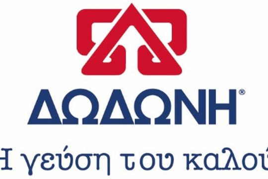 ΔΩΔΩΝΗ